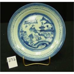 Chinese Export CANTON Plate 8-3/8"