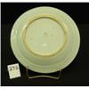 Image 2 : Chinese Export CANTON Plate 8-3/8"