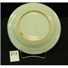 Image 2 : Chinese Export CANTON Plate 8-3/8"