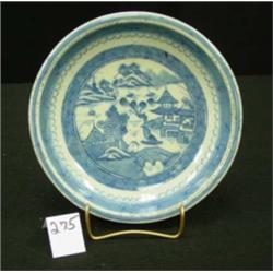 Chinese Export CANTON Shallow Bowl