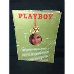 PLAYBOY MAGAZINE (DECEMBER 1965)