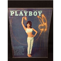 PLAYBOY MAGAZINE (JULY 1965)