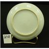 Image 2 : Chinese Export NANKING Plate 5-7/8