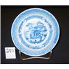 Image 1 : Chinese Export NANKING Plate 5-7/8