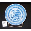 Image 1 : Chinese Export NANKING Plate 5-7/8