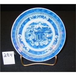 Chinese Export NANKING Plate 5-7/8"
