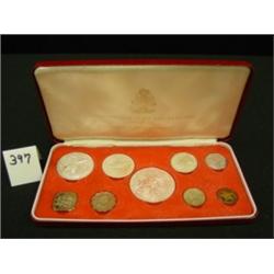 1972 Commonwealth of Bahamas PROOF SET