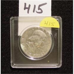 1953 P - Franklin Silver Half Dollar