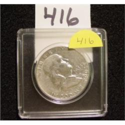 1954 D - Franklin Silver Half Dollar