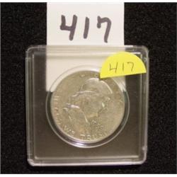 1959 D - Franklin Silver Half Dollar