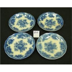 Flow Blue ASIATIC PHEASANTS Saucers (4)