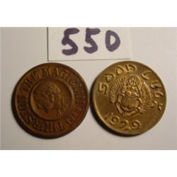 Early Radio MAGICIAN Good Luck Charms