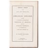 Image 1 : 1866 Memorial Address Life and Character of Abraham Lincoln, by George Bancroft