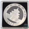 Image 2 : 2012 China 1oz .999 Fine Silver Coloured Panda in Square Capsule (TAX Exempt)