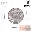 Image 1 : 1910 Canada 25-cent EF (Cleaned)