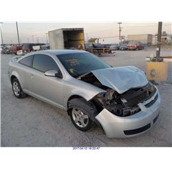 2007 - CHEVROLET COBALT // REBUILT SALVAGE