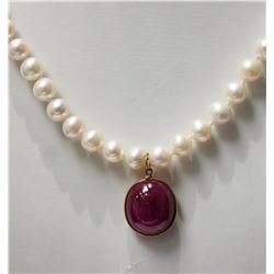 14K Yellow Gold Ruby (14.0ct) and Pearl Crystal Clasp Necklace, Insurance Value $800