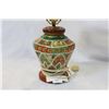 Image 2 : AFRICAN RHINO HIDE LAMP