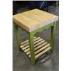 Image 2 : MAPLE BUTCHER BLOCK TOP TABLE