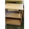 Image 2 : MAPLE ROLLING STORAGE SHELF