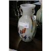 Image 1 : ART GLASS VASE
