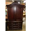 Image 1 : DESISNGER MAHOGANY FINISH WARDROBE