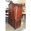 Image 2 : DESISNGER MAHOGANY FINISH WARDROBE
