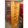 Image 2 : TALL PINE BOOKSHELF