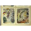Image 2 : Framed 4-in-1 Marc Chagall Lithographs (185E-EK)