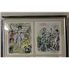 Image 3 : Framed 4-in-1 Marc Chagall Lithographs (185E-EK)