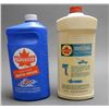 Image 2 : LOT OF 2 SUPERTEST PLASTIC CONTAINERS