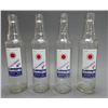 Image 1 : LOT OF 4 PT REGENT HAVOLINE MOTOR OIL BOTTLES