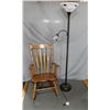Image 1 : WOODEN ROCKING CHAIR & READING LAMP  LOCATION: UPPER LEFT