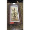 Image 1 : Framed Botanical Print 14.5" x 26.5"