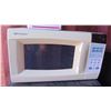 Image 2 : Qty 3 Microwave Ovens: Sharp, Emerson, Sanyo