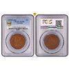 1933/2(m) Australian Penny - PCGS AU 50