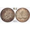 Image 1 : 1913 Australian Florin - PCGS MS 62