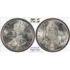 1927(m) Australian Florin - PCGS MS 63