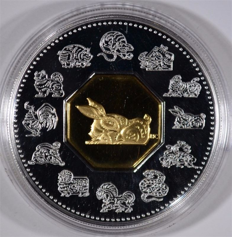Canada 1999 Lunar Year Of The Rabbit Stamp & $15 Precious Coin Set with ...