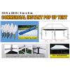 Image 1 : 10ft x 20ft Commercial Instant Pop-up Tent