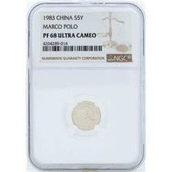 1983 China 5 Yuan Marco Polo Silver Proof Coin NGC PF68 Ultra Cameo