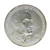 Image 1 : 1971 Republic of Panama 20 Balboas 2000 Grains Sterling Silver Coin
