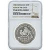 Image 1 : 1980 Mongolia 25 Terper Silver Coin NGC PF68 Ultra Cameo