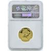 Image 2 : 1975FM British Virgin Islands $100 Royal Tern Gold Coin NGC PF69 Ultra Cameo