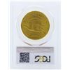 Image 2 : 1915-S $20 Liberty Head Double Eagle Gold Coin PCGS MS63