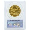 Image 2 : 2006 $50 American Gold Eagle Coin PCGS MS69 First Strike