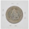 Image 2 : 1925 Lexington-Concord Sesquicentennial Commemorative Half Dollar Coin