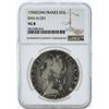 Image 1 : 1759 France ECU DAV-A1331 Silver Coin NGC VG8