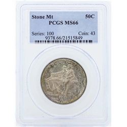 1925 Stone Mountain Commemorative Half Dollar Coin PCGS MS66