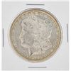 Image 1 : 1880-CC $1 Morgan Silver Dollar Coin